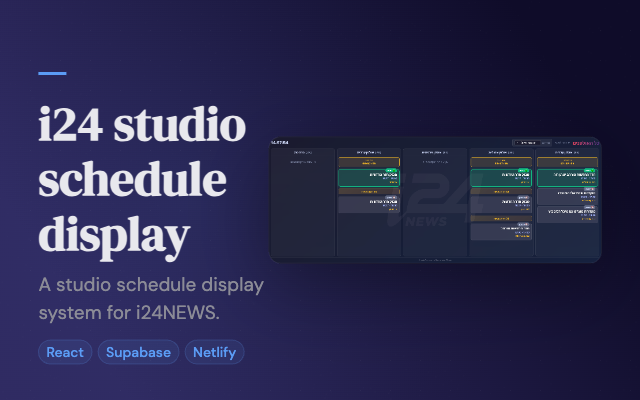 i24 Studio Schedule